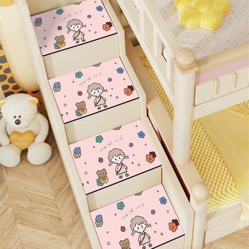幼儿园楼梯踏步垫儿童高低床上下床铺楼梯脚踏垫楼梯垫防滑垫铺垫,居家布艺,楼梯垫,淘宝优惠券,粉丝福利购,淘宝优惠卷