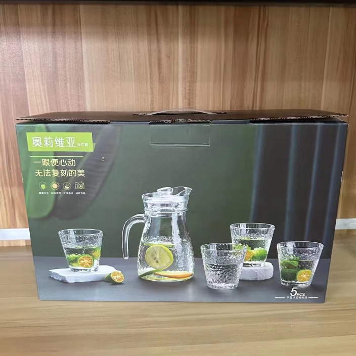 水具套装礼盒透明玻璃凉水壶水杯五件套开业活动礼品整套5件套