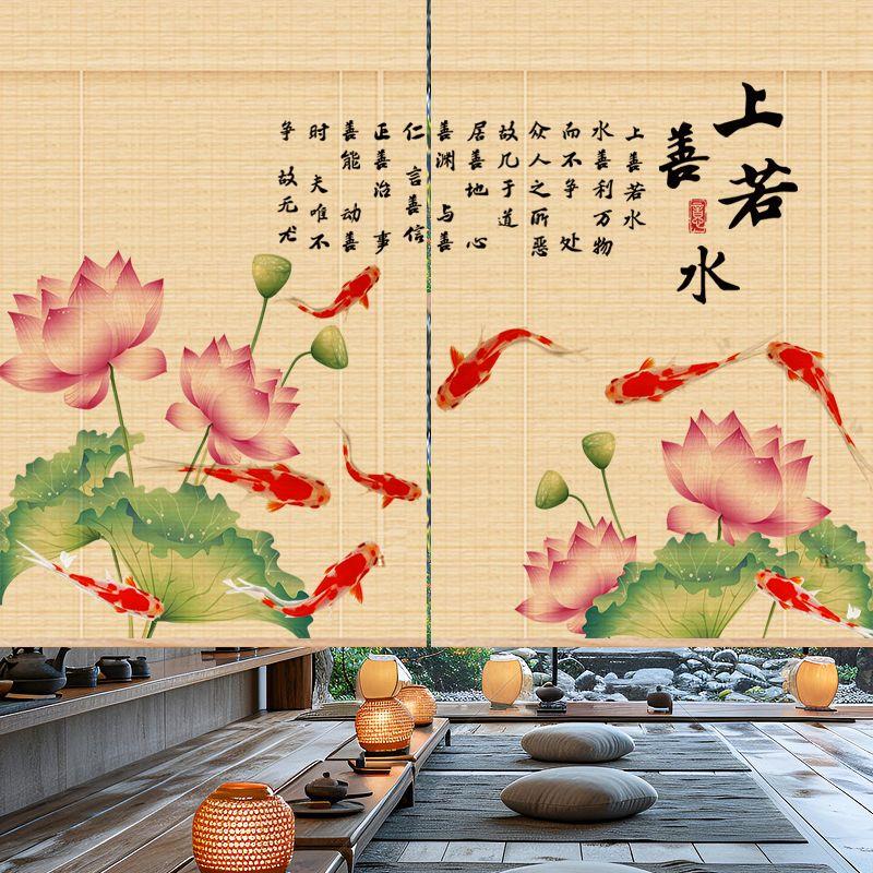 荷花系列竹帘卷帘窗帘卷拉