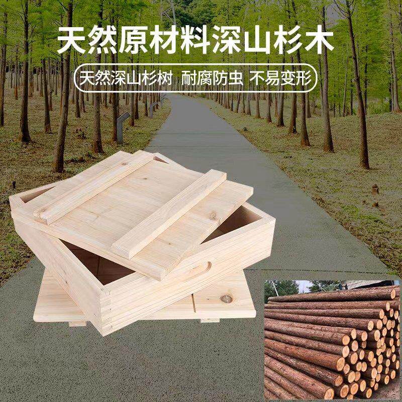 豆腐箱子家用豆腐模具商用