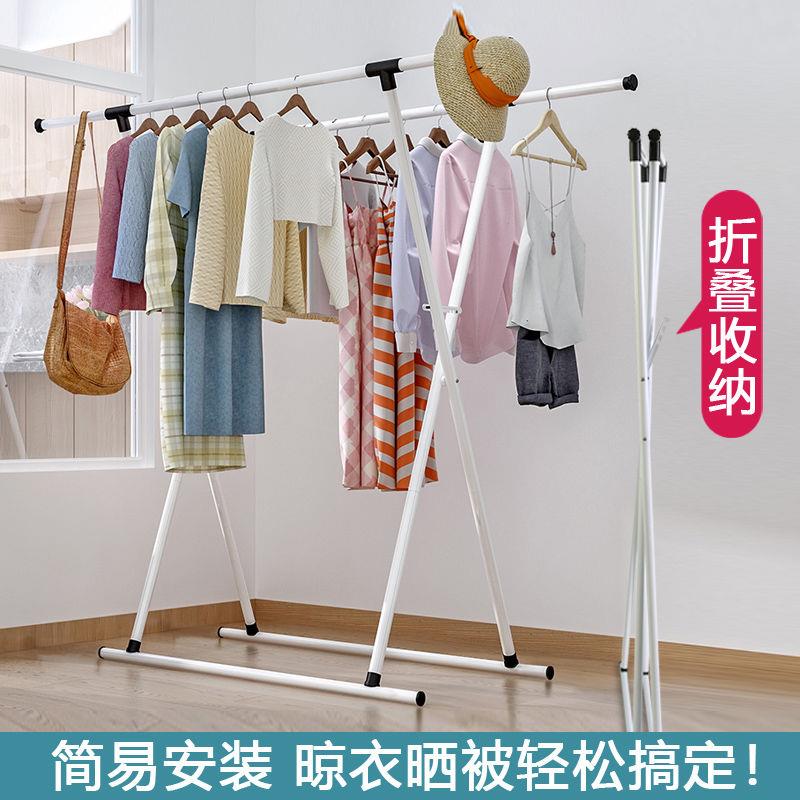 晾衣架室内落地折叠阳台晾