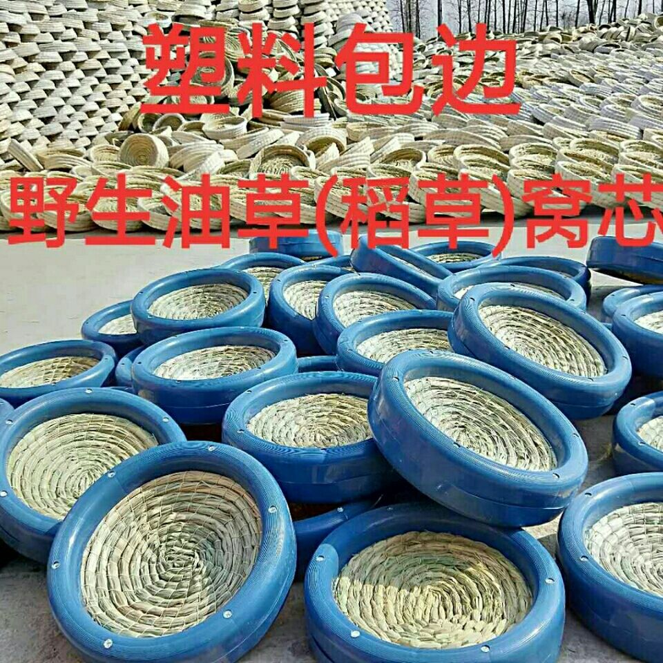 塑料包边油草窝鸽子窝鸽用品用具巢盆孵蛋塑料窝信鸽窝垫稻草清仓