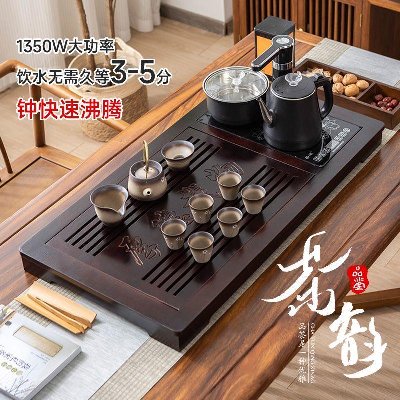 茶盘茶台全自动电磁炉大小