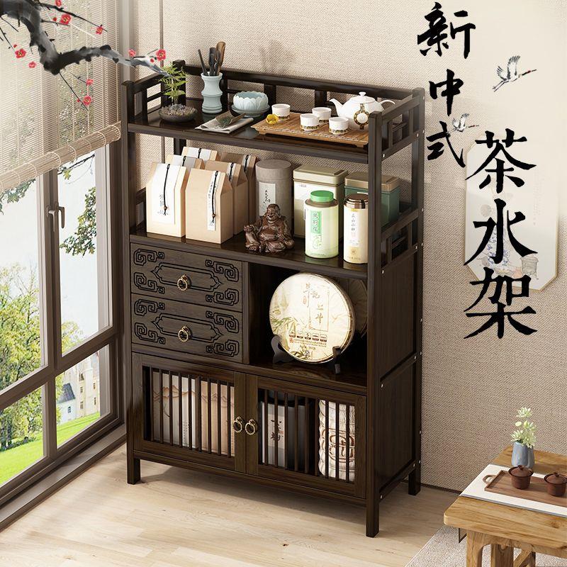 茶水柜博古架客厅茶柜边柜