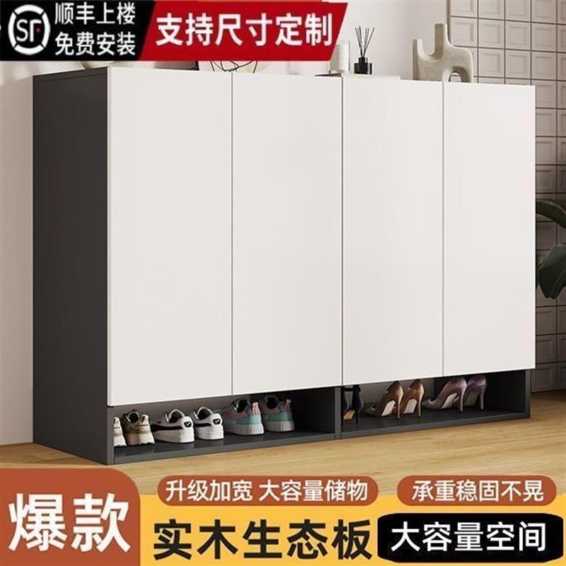 实木鞋柜家用门口奶油新款