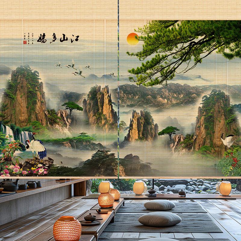 新山水竹帘卷帘窗帘卷拉式