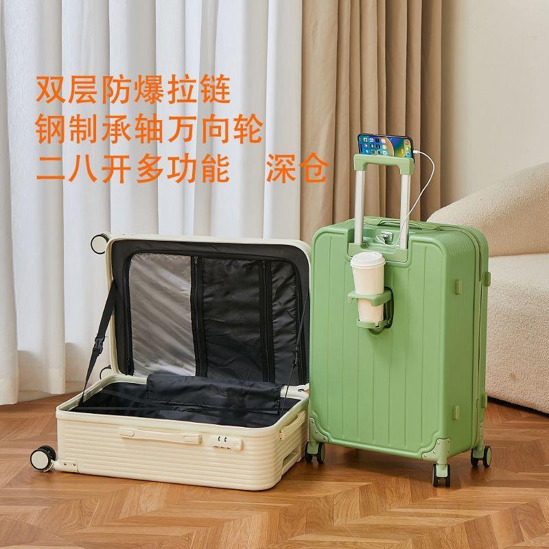 双层防爆拉链行李箱女结实