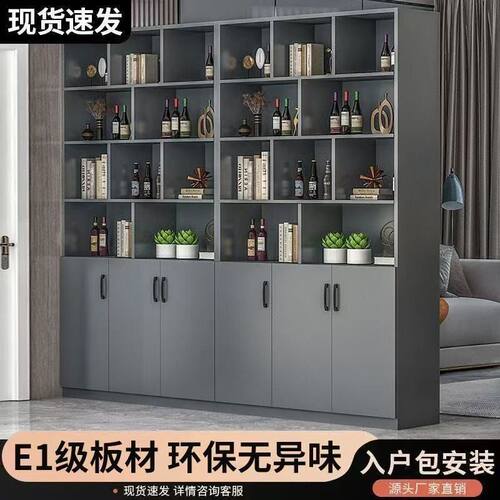 酒柜展示柜家用客厅屏风简约遮挡隔断餐边落地玄关定制储物柜加高