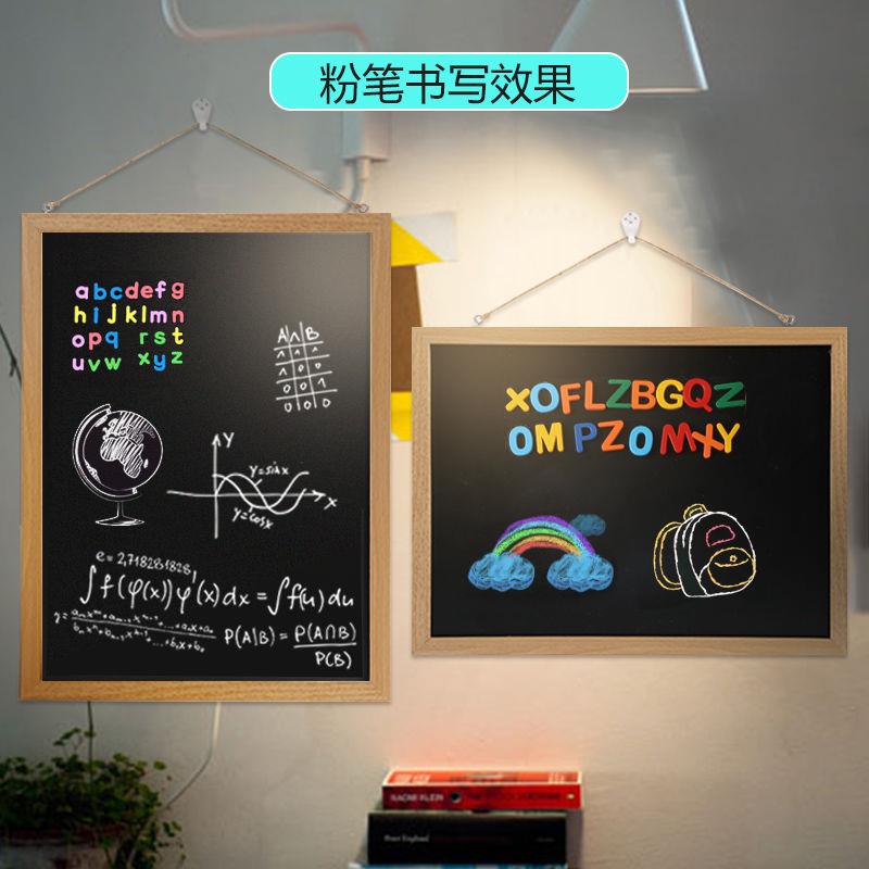 小黑板店铺用教学培训练粉