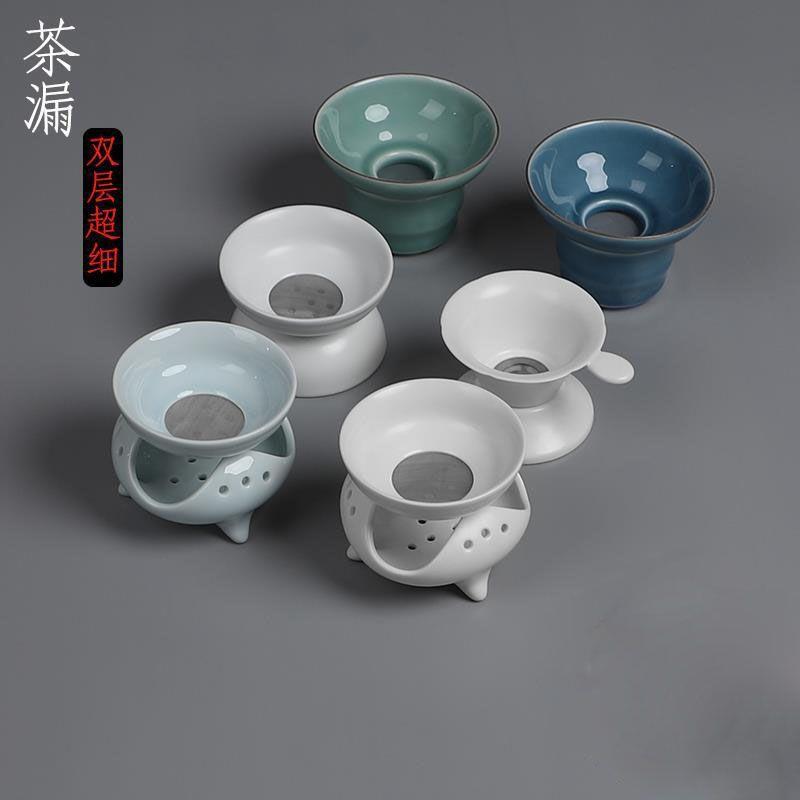不锈钢茶滤茶漏白瓷超细布