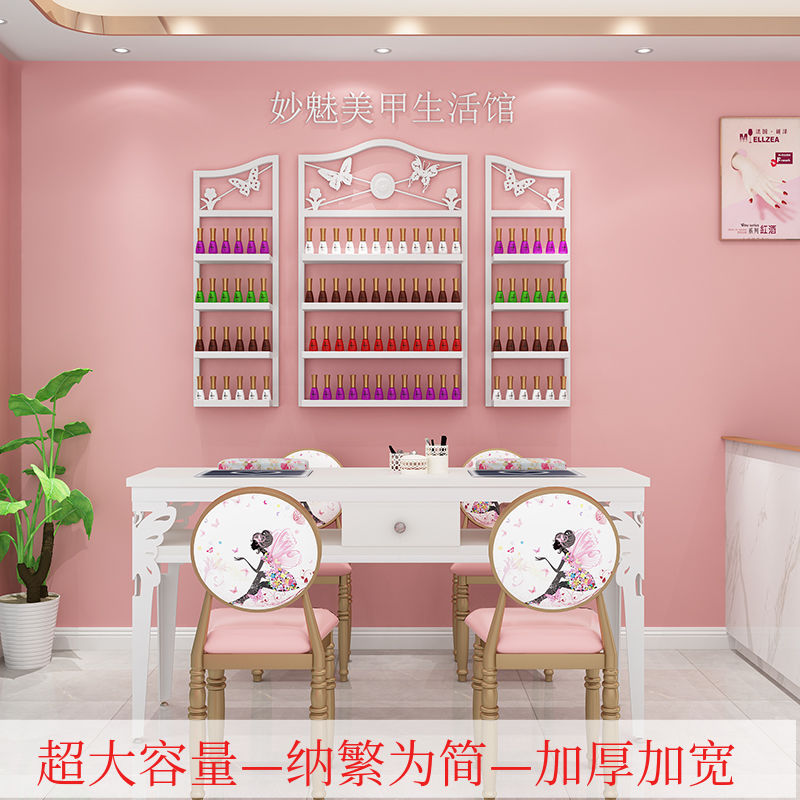 新款网红美甲店墙上铁艺展示架指甲油甲油胶壁挂架子收纳架置物架