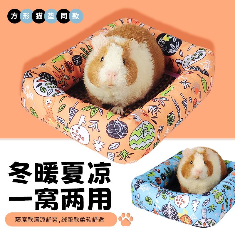 夏季猫窝凉窝猫凉席藤编垫子狗窝中小型犬泰迪宠物床冰窝猫咪用品
