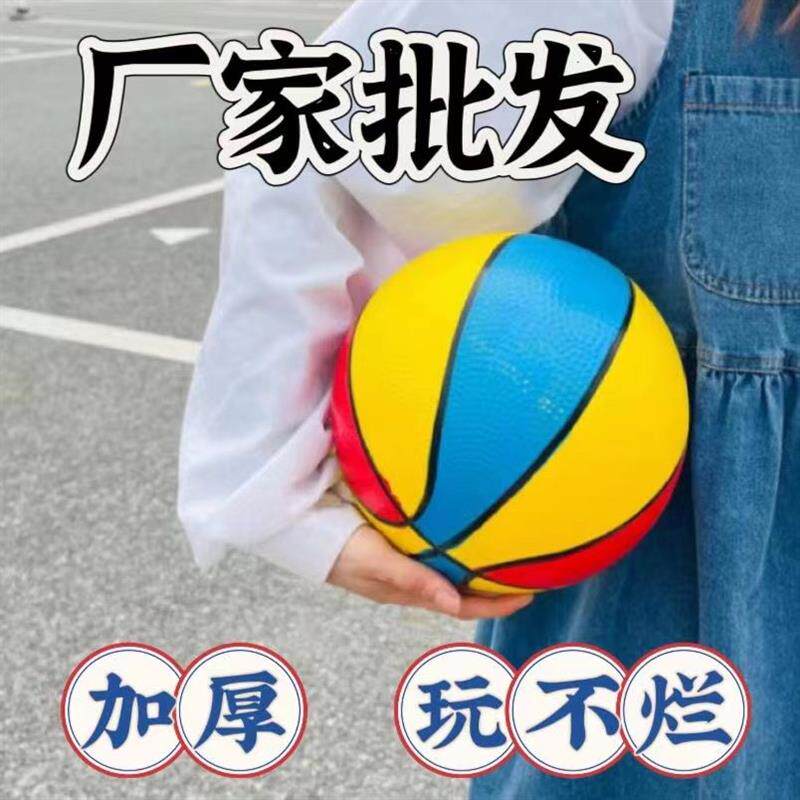 新款儿童充气皮球义乌夜市
