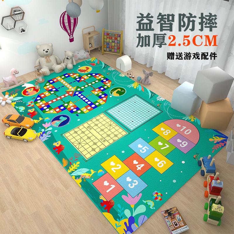 飞行棋地毯幼儿园卡通益智