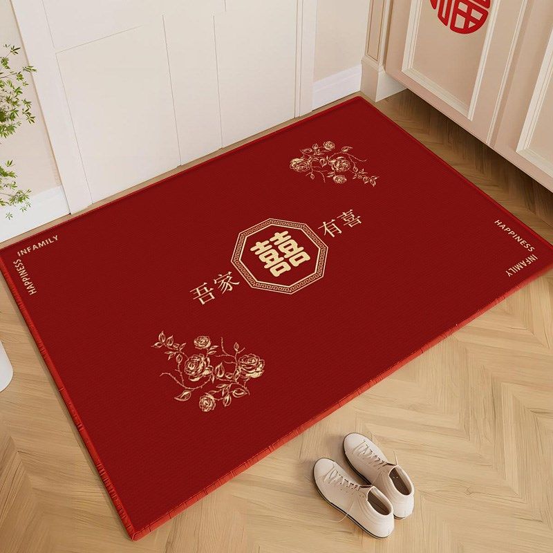 喜结良缘结婚入户门地垫水晶绒进门垫红色地毯喜庆脚垫耐脏防滑,居家布艺,入户地垫,淘宝优惠券,粉丝福利购,淘宝优惠卷