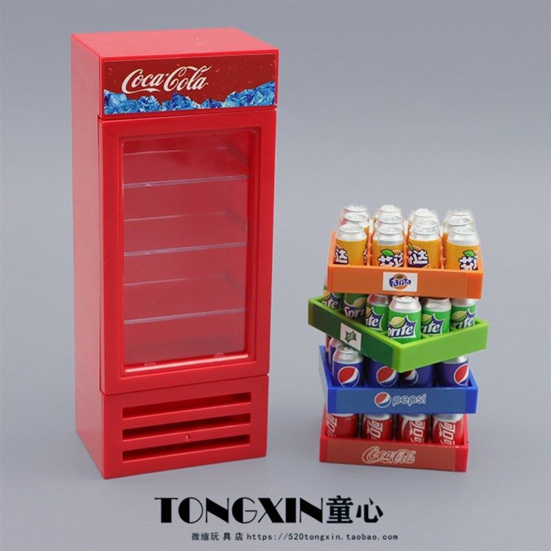 迷你过家家玩具超市冰箱冰柜易拉微缩场景模型摆件食玩子零食,玩具/童车/益智/积木/模型,家居/生活场景,淘宝优惠券,粉丝福利购,淘宝优惠卷