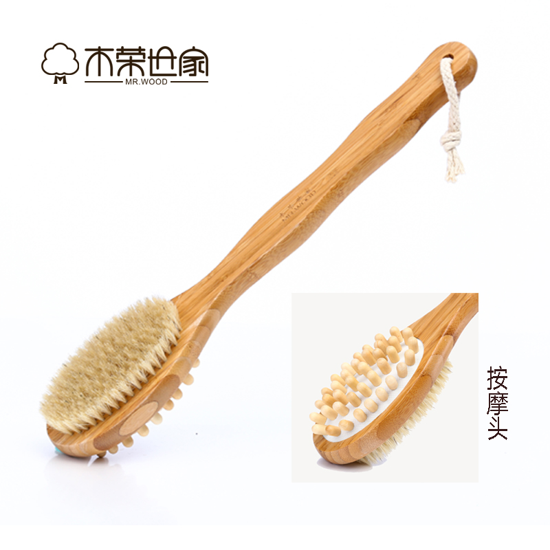 楠竹制猪鬃毛长柄沐浴刷 按摩洗澡刷搓泥搓澡刷 洗浴W搓背敲背浴