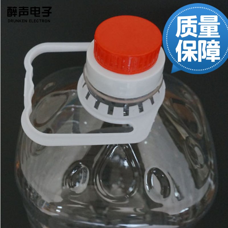 塑料密封盖食用油瓶盖油壶盖油桶盖酒桶盖酒壶盖塑料X瓶盖子密封