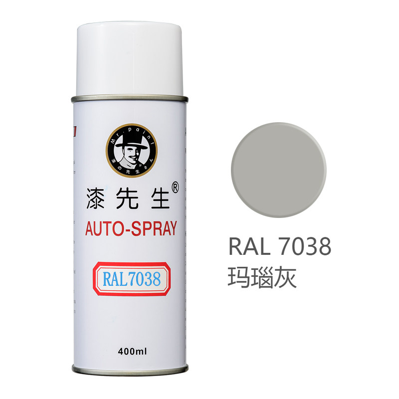 RAL7040窗灰色ral7039石英灰ral7038玛瑙灰自动V手摇喷漆劳尔油漆