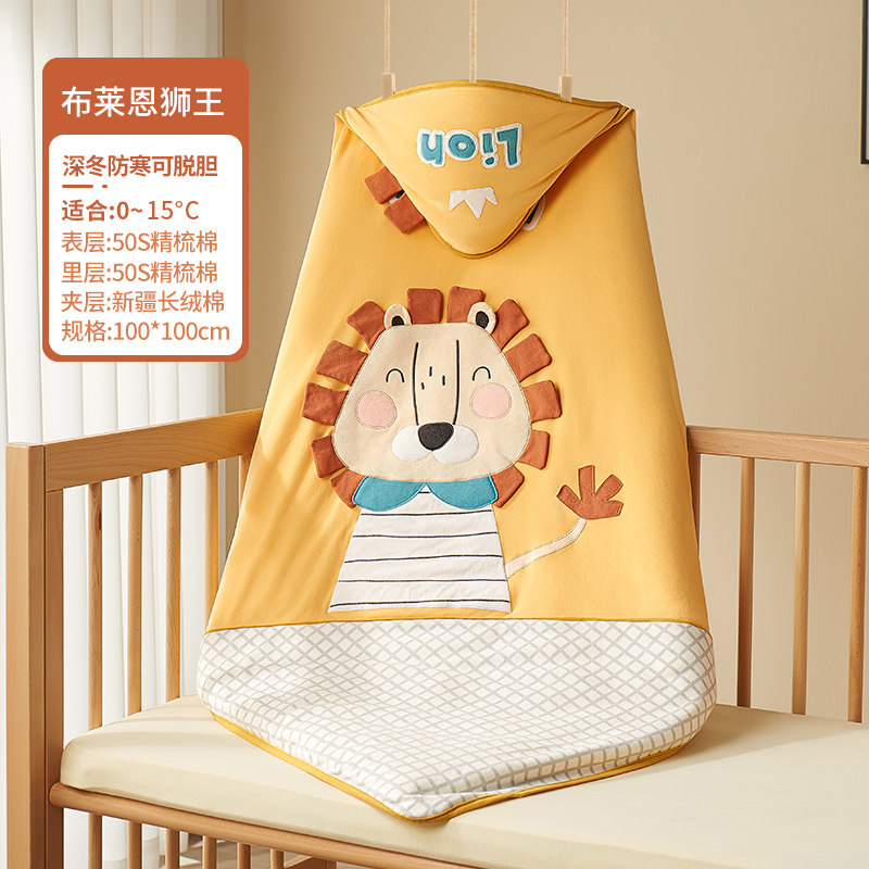 新生婴儿抱被包单初生包被纯棉春秋冬季小宝宝包巾外出产房加厚款,婴童用品,婴童抱被/抱毯,淘宝优惠券,粉丝福利购,淘宝优惠卷