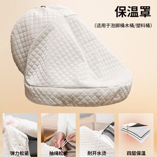 泡脚桶保温罩熏蒸罩盖子木桶盖布熏蒸桶罩子蒸汽盖腿布保温盖加厚