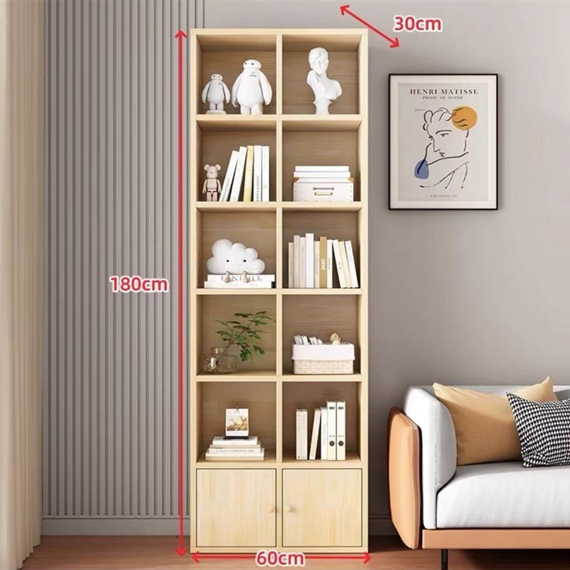 新款家用全实木格子柜书架落地置物架G幼L儿园书包柜矮书柜客厅收