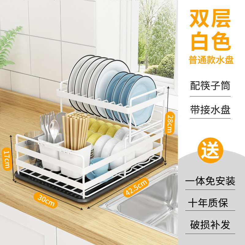 厨房置物架碗碟碗盘收纳架晾y洗放碗架沥水架碗柜碗筷放碗收纳盒