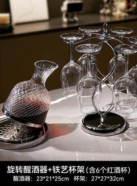 轻奢高档红酒杯杯架摆件现代家居饰品F餐厅高脚杯醒酒器酒柜装饰