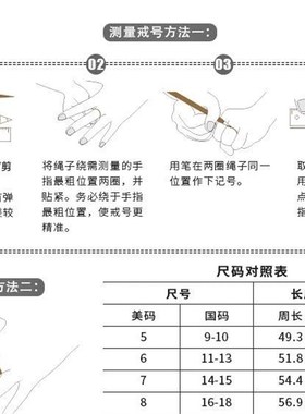 734号 可洗澡j宽版北欧神话戒指镀金高版本戒指食指百搭欧美夸张