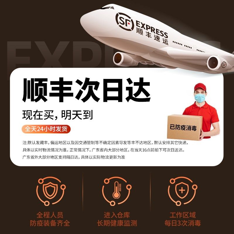 德国权尚】辅食机婴儿宝宝料理打米糊蒸煮一体多功能打泥专用幼儿,厨房电器,宝宝辅食机/料理机/食物搅拌器,淘宝优惠券,粉丝福利购,淘宝优惠卷