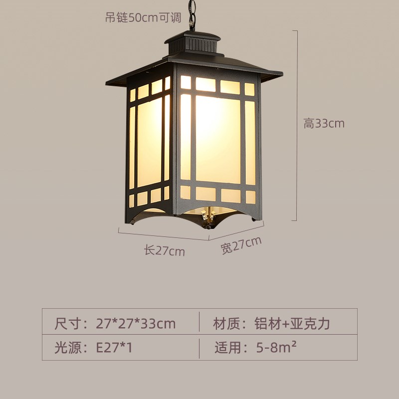 中式户外防水凉亭庭院室外屋檐别墅入户大门M复古风灯笼连廊小吊