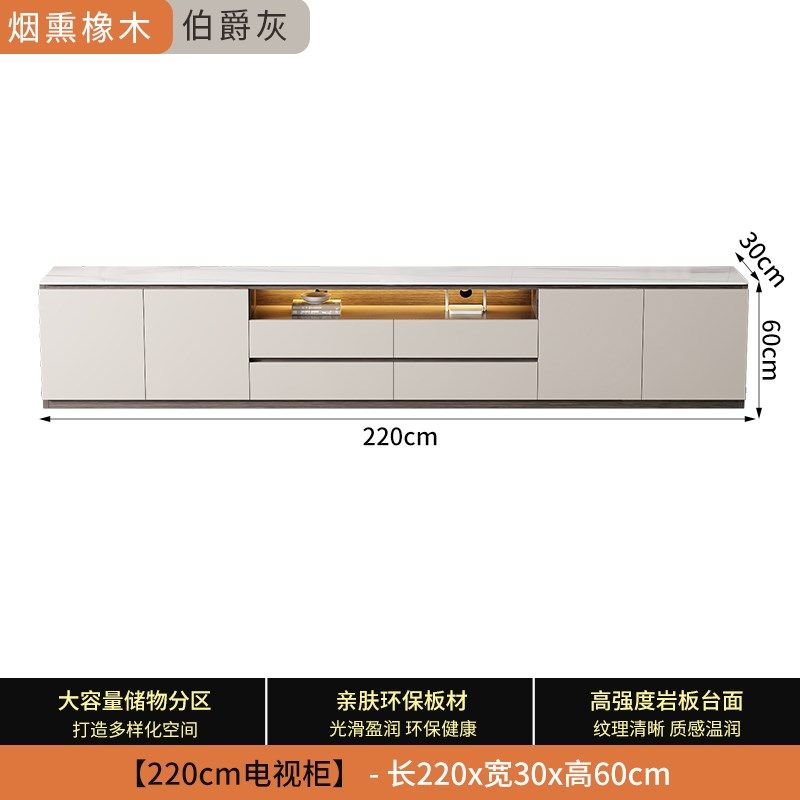 岩板落地电视柜储物柜一体茶几组合轻奢现代小户型客厅家用背景墙,住宅家具,电视柜,淘宝优惠券,粉丝福利购,淘宝优惠卷