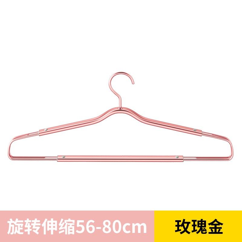 80cm大衣架晒被子床单阳台家用浴巾被套专用晾衣架大号可伸缩衣架,收纳整理,金属衣架,淘宝优惠券,粉丝福利购,淘宝优惠卷