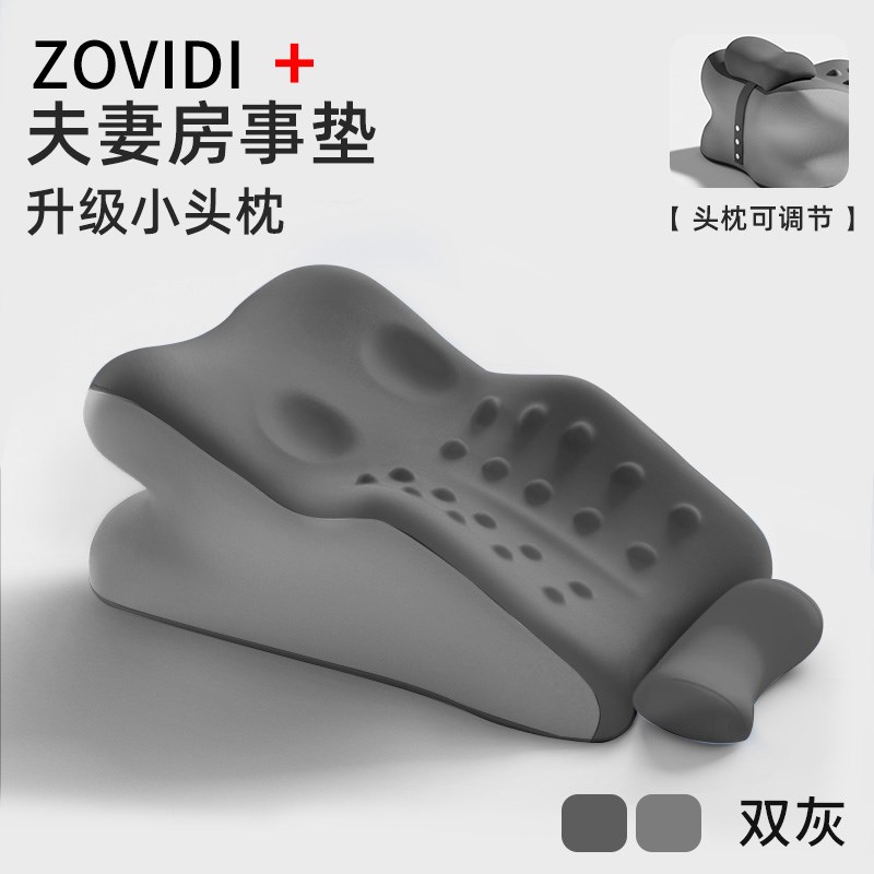 床上行事神器垫趴睡辅助垫多功能床垫趴I着睡觉枕头趴趴垫床头靠