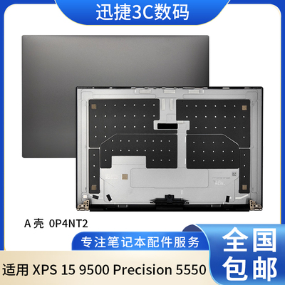 适用XPS159500Precision5550