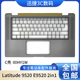 00HY1W 9520 戴尔 适用 C壳 Latitude 2in1 主机上盖 E9520 掌托