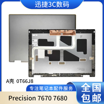 适用戴尔Precision76707680
