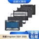 B壳 戴尔 3501 3505 C壳 Inspiron D壳 键盘 适用 3502 A壳 外壳