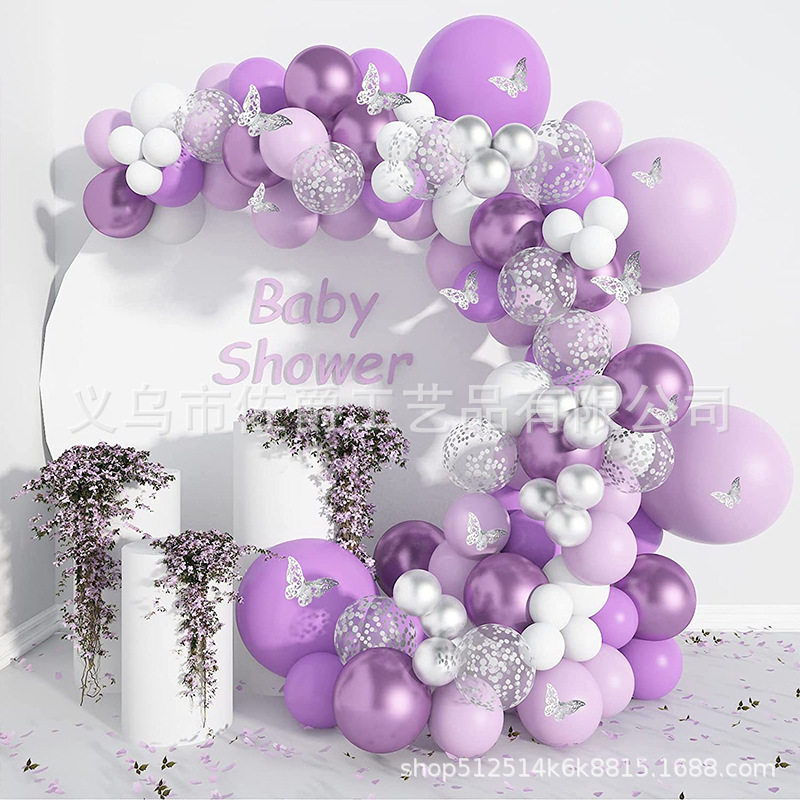 紫色气球花环套件生日派对装饰布置蝴蝶贴纸装扮汽球高级感背景款,畜牧/养殖物资,畜牧/养殖器械,淘宝优惠券,粉丝福利购,淘宝优惠卷