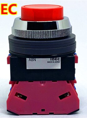 IDEC正品和泉ABN211G 210 22自复位211R B Y G开关按钮红黑绿色01