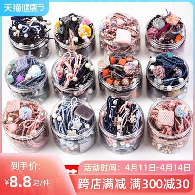 辫绳家用结实发圈女童潮流扎头发小清新小学生橡皮圈发饰皮筋洋派