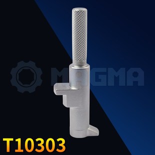 工具定位T10303 6速双离合安装 大众奥迪帕萨特迈腾变速箱DSG 02E