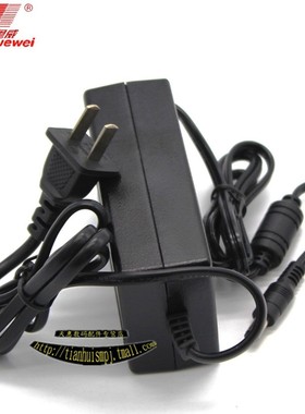 粤威DC12V通用OTO豪特EU288 E-CUDDLE II颈肩松2按摩器EU898电源