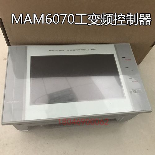 原装正品MAM6070BTV普乐特空压机控制器工频一体式触摸屏显示器