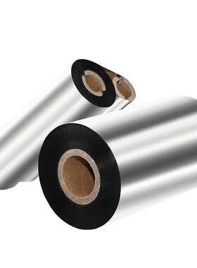 蜡基碳带适用立象CP2140EX条码标签打印机色带3140EX热转印墨带霍