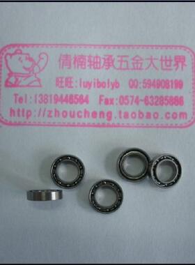 深沟球轴承MR106开式,617/6,尺寸:6102.5mm。