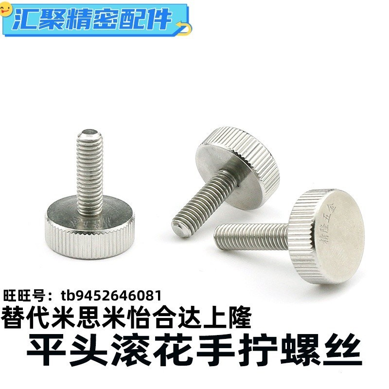 品质保证C-NOB3/NKB/NOBC/NKBC4/5/6/8/10-10/15/20/25/30/50压纹