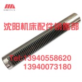 Z3050X16 套筒 主轴套 46304 齿套 钻杆套 沈阳中捷摇臂钻床Z3040