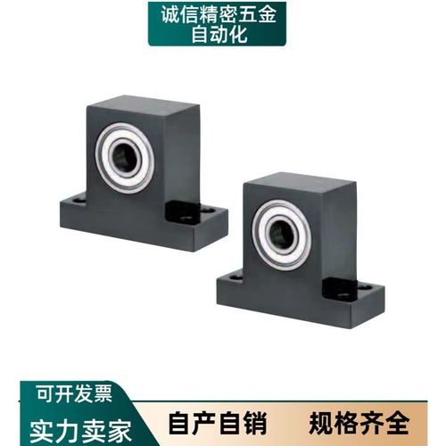 T型带座轴承双轴承座组件BGHWB BGHWFB6004 6006 6203 6204 6205