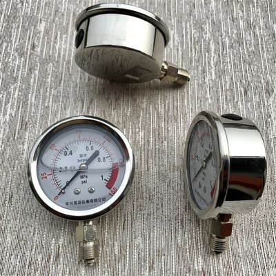 耐震压力表 直径63mm 压力0-1mpa 150psi 2分外牙 G1/4 螺纹13MM